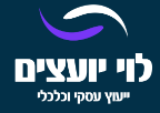 ירון לוי