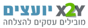 אימון עסקי